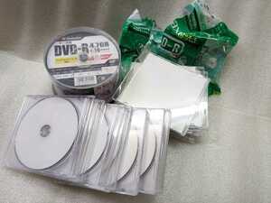 新品 データ用 DVD-R 16倍速 4.7GB 70枚 PCデータ用DVD-R まとめ売り スリムケース ケース破損品 マクセル Verbatim データ用メディア