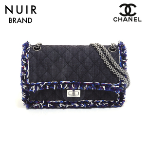 【先着50名限定クーポン配布中!!】 シャネル CHANEL ショルダーバッグ 2.55 デニム ツイード ダブルフラップ チェーン マルチカラー