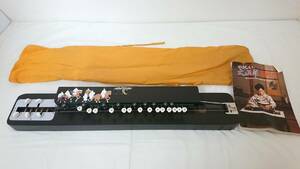 【USED品】大正琴/約12×69×7.5cm/和楽器/弦楽器/演奏/趣味/ブラック/袋・ピック付き/10-ZSC61