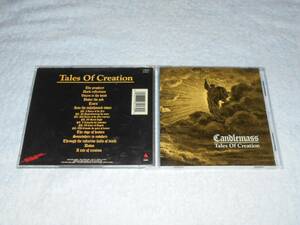 CANDLEMASS ／４枚目・初期「Enigma / Metal Blade」盤／唯一デザイン・レーベル仕様／ キャンドルマス