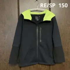 RE/SP ジップアップパーカー　キッズ　150