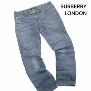 BURBERRY LONDON バーバリー ロンドン USED加工♪ ストレッチ デニム パンツ ジーンズ Sz.40　レディース　K4B00251_3#R