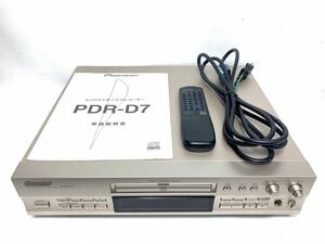 Pioneer パイオニア PDR-D7 CDデッキ CD レコーダー プレーヤー CD-R RW Recorder