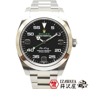 ROLEX ロレックス エアキング 116900 ランダム番