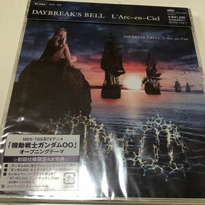 DAYBREAKS BELL/LArc~en~Ciel、 PUNK~EN~CIEL、 hyde