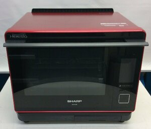 【中古】シャープ　SHARP　ウォーターオーブン HEALSIO　ヘルシオ　AX-XA10-R　2021年製　庫内容量30L　4人用　最高300度　レンジ出力1000W