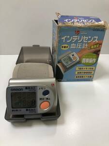 1 円～【保管品】インテリセンス　血圧計　手首式 　オムロン　HEM-632 ファジィ　自動血圧計　デジタル　OMRON 