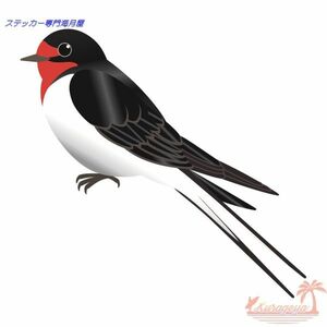 鳥のステッカー　デフォルメtype2　 ツバメ