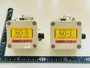 コムテック　鯉　センサー　フィッシャーマン　M-404-TX　2台セット　通電のみ確認　受信機 現状品　詳細不明