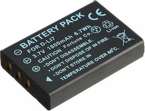 京セラ kyocera BP-1500S 互換バッテリー CONTAX TVSデジタル対応 充電池 バッテリーパック contax tvs digital対応 battery