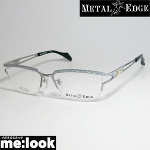METAL EDGE　メタルエッジ 眼鏡　メガネ　フレーム ME1026-2-55 ホワイト　シルバー
