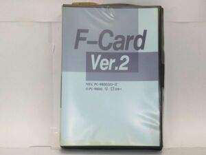 E7-14 ソフトウェア PC-9800シリーズ CREST エフカード F-Card Ver.2 データーファイル入力編集ツール 3.5インチ