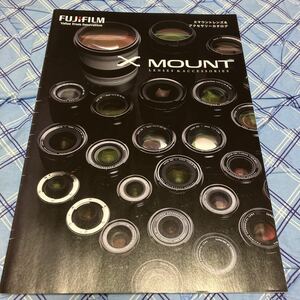 貴重　FUJIFILM X MOUNT アクセサリー2019年12月　カタログ 富士フイルム lens レンズ カメラ ★即決