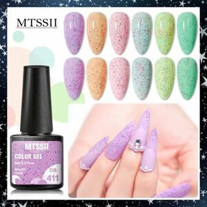 【6pcs】MTSSII＊カラフルヨーグルト ポリッシュ カラー ジェル ネイル セット＊DB411-DB416(各6ml)