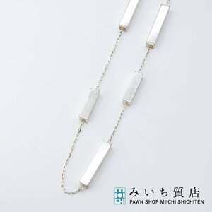 質屋 ジョージジェンセン ネックレス シルバー925 90cm GEORG JENSEN 66.8g M167 みいち質店