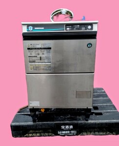 売切　年式不明　HOSHIZAKI/ホシザキ　業務用食器洗浄機　 JWE-400TUA　AC100V　50/60Hz　 点検整備済