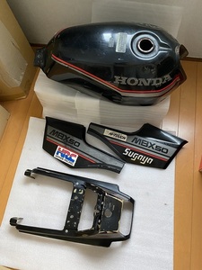 HONDA ホンダ MBX50 MBX50F 純正 タンク 外装 セット サイド カバー テール カウル NSR75 NSR80 CRM50 CRM80 NS50F NSR50 NSRmini