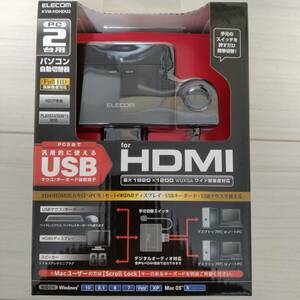 エレコム KVMスイッチ HDMI USB 切替器 スピーカー 手元スイッチ KVM-HDHDU2