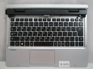 NEC PC-VP-KB34 ドック機能付きキーボード③ 通電動作未チェック 管理番号E-1675