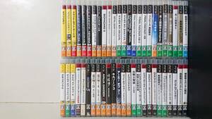 PS3 ソフト 50本セット まとめ売り 全説明書付き ダブリなし