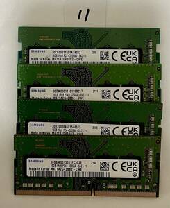 11 - メモリ SAMSUNG 計64GB (16GB x4枚) SO-DIMM DDR4 PC4-3200AA ジャンク扱い