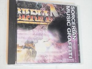 送料無料 ソーサリアン・ミュージック・グラフィティ SORCERIAN MUSIC GRAFFITI 日本ファルコム. Cover