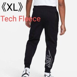 [新品] NIKE Tech Fleece Pants ナイキ テックフリース パンツ ジョガーパンツ スウェットパンツ XLサイズ