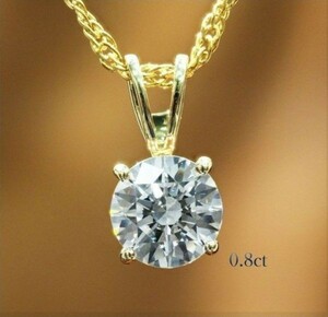 【輝き】大粒 [ 0.8ct ] ダイヤモンド ネックレス 18金 K10YG 高級仕上げ 高品質 プレゼント　1212