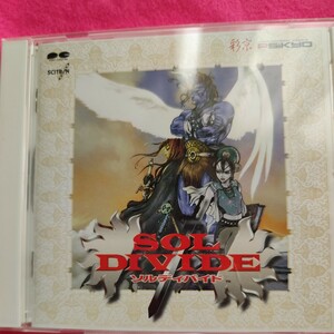 ソルディバイド ゲーム・ミュージック (アーティスト) 形式: CD