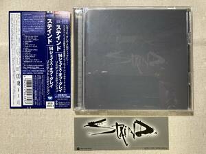 Staind ステインド◆14 Shades Of Grey 14シェイズ・オブ・グレイ-リミテッド・エディション ＜初回生産限定盤 CD+DVD＞【日本盤：帯付き】