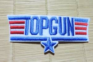 圧着IR■白空赤■胸肩章US英語◆新品トップガンTop Gun戦闘機 パイロット　刺繍ワッペン激渋◎アメリカ　映画　サバゲー　ミリタリー■DIY