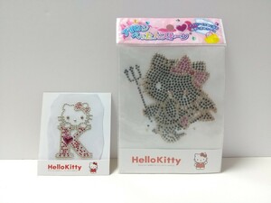 ハローキティ 小悪魔 アイロンペッタンストーン カラーメタリックストーン 2010年 セット ワッペン HELLO KITTY サンリオ