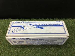 【中古品】Snap-on Blue-Point 3/8(10mm) ベルトサンダー AT610　/　ITQEC4JXKTHH