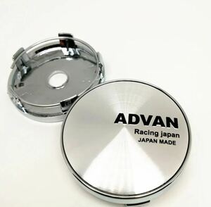 【新品】ADVANセンターキャップ4個セット　シルバー　ホイールキャップ 