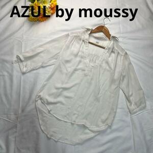 AZUL by moussy ブラウス 七分袖 S アイボリー