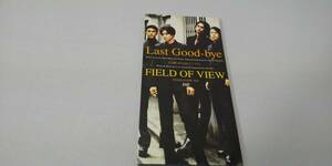228　 『8cm cd シングル 』　FIELD OF VIEW　/　Last Good-bye
