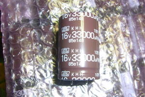 日本ケミコン コンデンサ 33000μF， 16V dc， EKMH160VSN333MR45S　25本