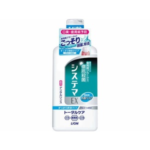 システマEXデンタルリンスアルコールタイプ450ml × 12点