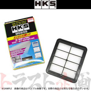 HKS スーパーエアフィルター マーク2 JZX110 1JZ-GTE 70017-AT111 トヨタ (213182387