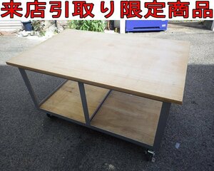 ★Tけま9922 DIY用品 4輪自在キャスター付 木製天板 作業台 W1400×D900×H770mm 作業テーブル ワークテーブル 作業場 加工台