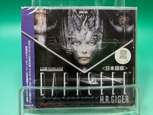 【即決　送料無料】PCソフト 「DARKSEED H.R.GIGER 」 日本語版