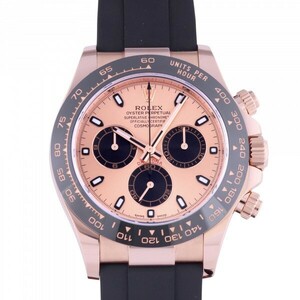 ロレックス ROLEX コスモグラフ デイトナ 116515LN ピンク/ブラック文字盤 中古 腕時計 メンズ