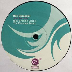 RYO MURAKAMI - JUST FOR THIS / The Revenge / Dessous