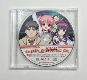 Angel Beats! -1st beat- 初回特典ラジオCD 「Angel Beats! SSS RADIO 特別版　CD　発売日2015年6月26日 Key　K-CD67