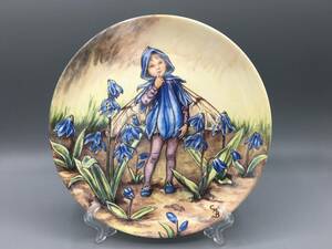 ## ウェッジウッド シシリー シセリー メアリー バーカー 花 妖精 オオルツボ 絵皿 飾り皿 ⑳(795)