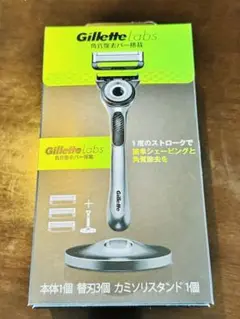 ジレット ラボ（Gillette Labs） 髭剃り 本体＋替刃3個＋スタンド付