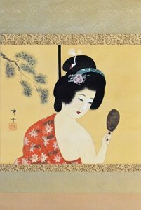 K3308 模写 矢沢秀幸「裸婦」絹本 美人画 風俗画 中国 日本画 古画 絵画 掛軸 掛け軸 古美術 アート 人が書いたもの
