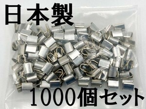 【スプライス メッキタイプ 1000個】 日本製 配線 接続 分岐 検索用) DIY アース イルミ ドア イグニッション 端子コネクタ 配線 加工