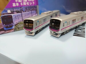 新品近い 東京メトロ 08系 半蔵門線 A-5082 マイクロエース 併走に 東急 2020系 5000系 8500系 8000系 東武30000系 6000系 50050系 8590系