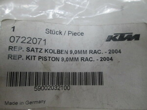 KTM純正 59002032100 REP.KIT PISTON 9,0MM RAC 新品